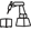 潮汕名賢