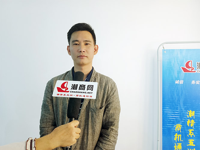 百善傳遞，愛心接力 ——汕頭惠民保，為健康護(hù)航