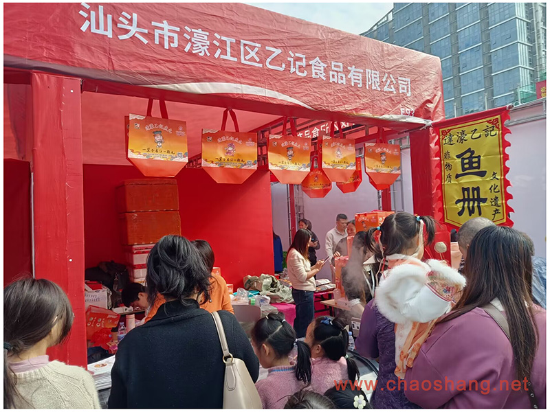 QQ圖片20240113173954.jpg QQ圖片20240113173954.jpg