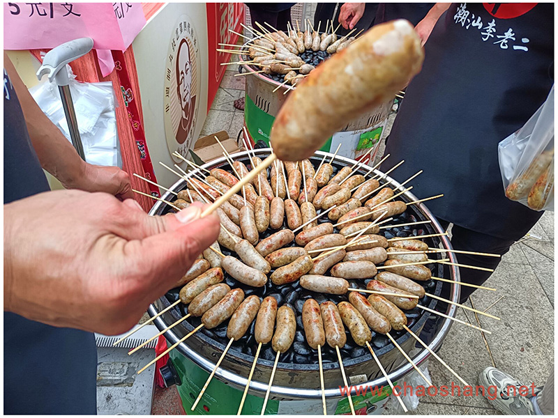 QQ圖片20240113174101.jpg QQ圖片20240113174101.jpg
