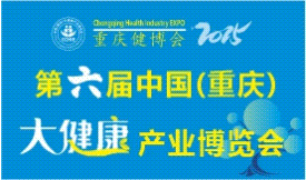 潮商網.gif