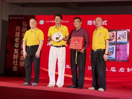 敬老孝親，養(yǎng)生放生