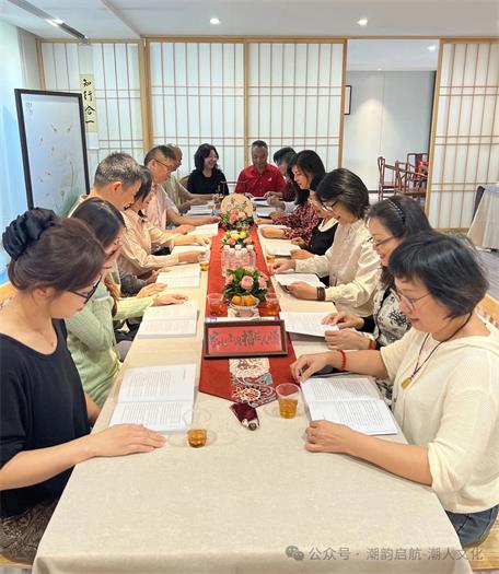 書香致遠(yuǎn)，共筑家風(fēng) | 潮汕文學(xué)院家委會(huì)第二期讀書會(huì)啟新程