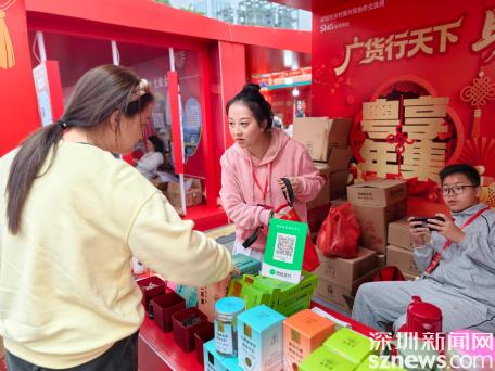 光明對(duì)口幫扶汕尾城區(qū)攜山海好物亮相“粵享年集”