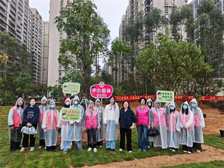 巾幗助力百千萬 | 汕尾、陸豐兩級(jí)婦聯(lián)聯(lián)合開展“同植幸福樹 共建綠美家”義務(wù)植樹活動(dòng)