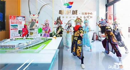 總投資6億元，汕尾首座果蔬一級批發市場正式招商